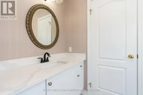 2 Vanessa Drive Orillia ON L3V 7Y8