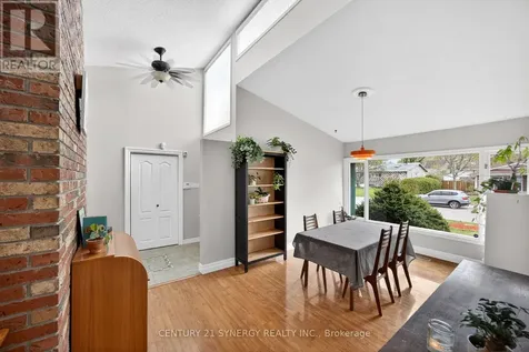 171 Peter Street Carleton Place ON K7C 1C7