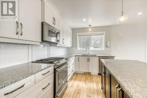 41 Kingsview Drive Sudbury ON P3B 0C8
