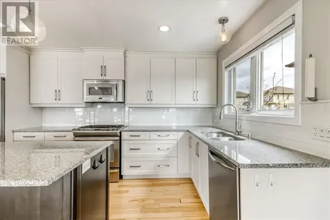 41 Kingsview Drive Sudbury ON P3B 0C8