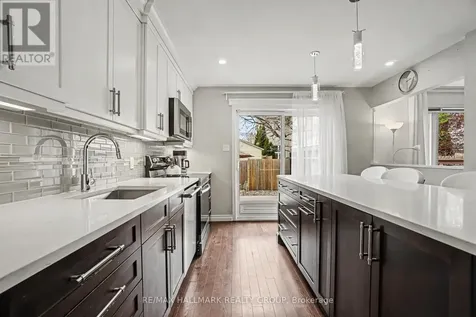 2056 Wildflower Drive Ottawa ON K1E 3R3