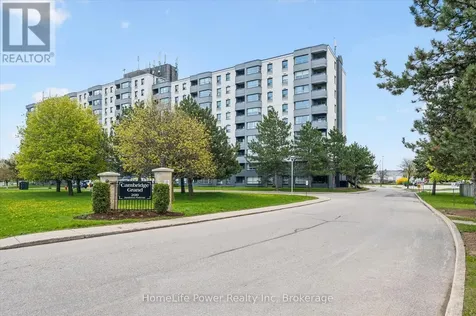 200 Jamieson Parkway Cambridge ON N3C 4B5