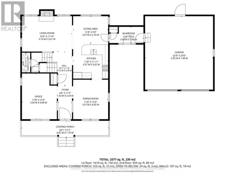 19 Mccullogh Drive Erin ON N0B 1T0