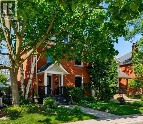 546 Hurd Avenue Burlington ON L7S 1T1