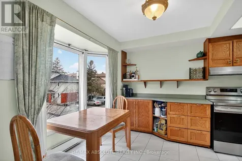 231 Harriot Private Ottawa ON K1T 3E1