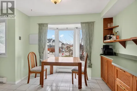 231 Harriot Private Ottawa ON K1T 3E1