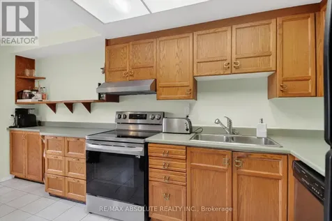 231 Harriot Private Ottawa ON K1T 3E1