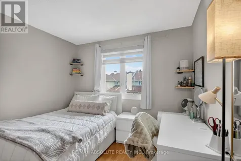 231 Harriot Private Ottawa ON K1T 3E1