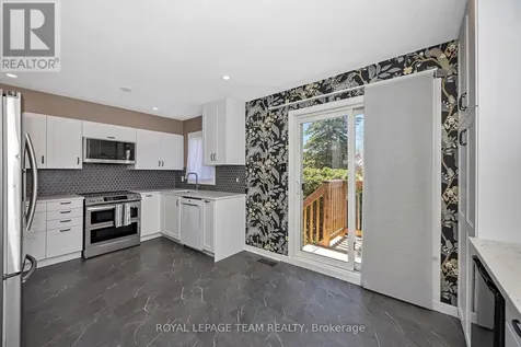 276 Dalehurst Drive Ottawa ON K2G 4J5