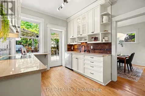 5 Grove Avenue Ottawa ON K1S 3A5