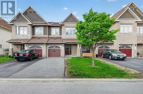 236 Trailsedge Way Ottawa ON K1W 0E8