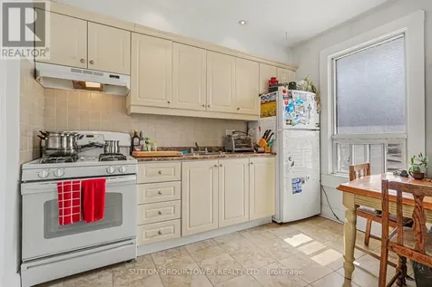 560 Indian Grove Toronto (junction Area) ON M6P 2J4