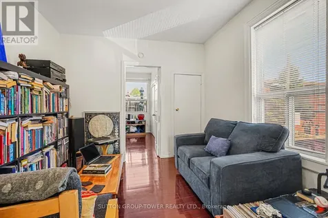 560 Indian Grove Toronto (junction Area) ON M6P 2J4