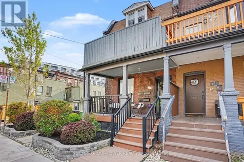 560 Indian Grove Toronto (junction Area) ON M6P 2J4