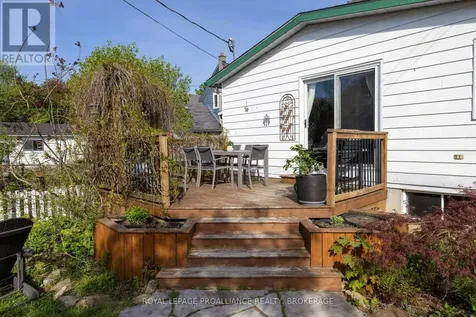 158 Arthur Street Gananoque ON K7G 1A9