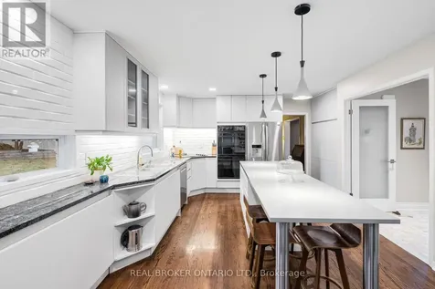 1958 Neepawa Avenue Ottawa ON K2A 3L5
