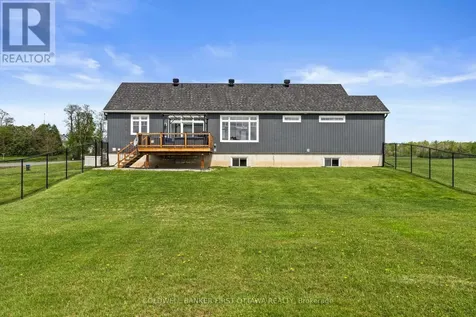 1027 Matheson Drive Montague ON K7A 5B8
