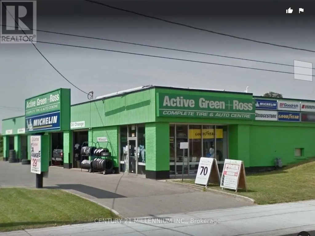 1227 King Street East Kitchener ON N2G 2N5