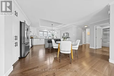 1005 Gold Crescent Ottawa ON K2B 8C4