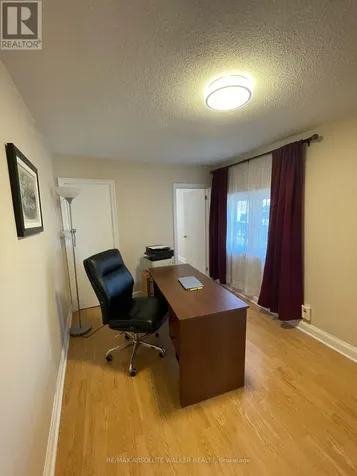 131 Dagmar Avenue Ottawa ON K1L 5T3
