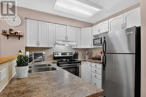 255 Deercroft Avenue Ottawa ON K2J 5J9