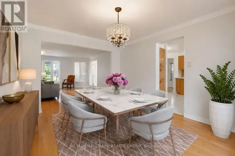 21 Dalecroft Crescent Ottawa ON K2G 5V9