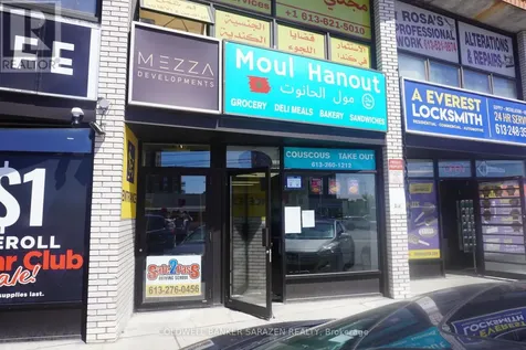 1581 Bank Street Ottawa ON K1H 7Z3