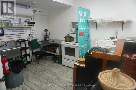 1581 Bank Street Ottawa ON K1H 7Z3