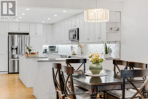 106 Stratas Court North Ottawa ON K2L 3K4