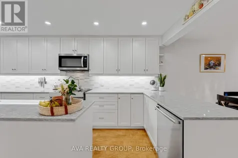 106 Stratas Court North Ottawa ON K2L 3K4