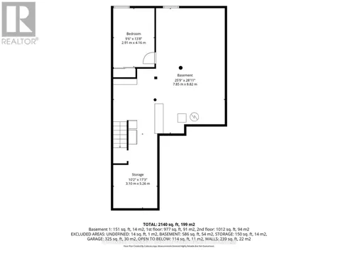 6A Rosetta Avenue Ottawa ON K2G 6T5