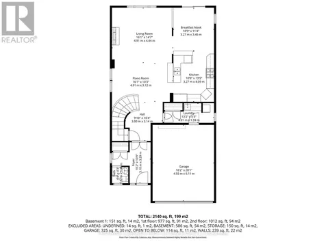 6A Rosetta Avenue Ottawa ON K2G 6T5