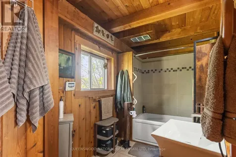 2018 Ruby Road Bonnechere Valley ON K0J 2A0