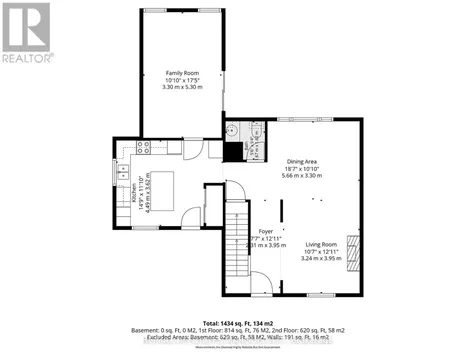 127 Lawrence Avenue Cornwall ON K6H 4H4