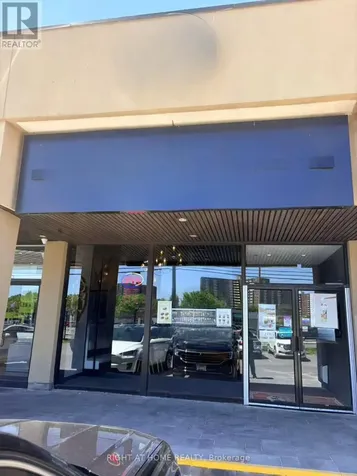 1558 Merivale Road Ottawa ON K2G 3J9