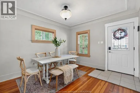 851 Ellrose Avenue Windsor ON N8Y 3W6