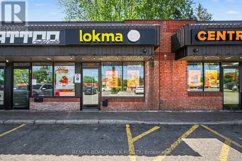 2208 St Joseph Boulevard Ottawa ON K1C 1E8