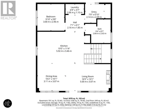17 Elizabeth Avenue Tiny ON L0L 1P1
