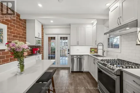 45 Strathcona Avenue Ottawa ON K1S 1X3