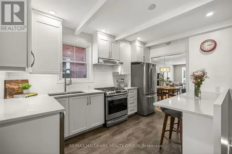 45 Strathcona Avenue Ottawa ON K1S 1X3