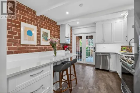 45 Strathcona Avenue Ottawa ON K1S 1X3