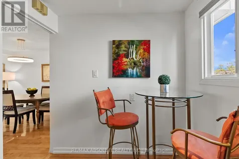 413 Woodfield Drive Ottawa ON K2G 4B7
