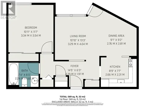 915 Elmsmere Road Ottawa ON K1J 8H8