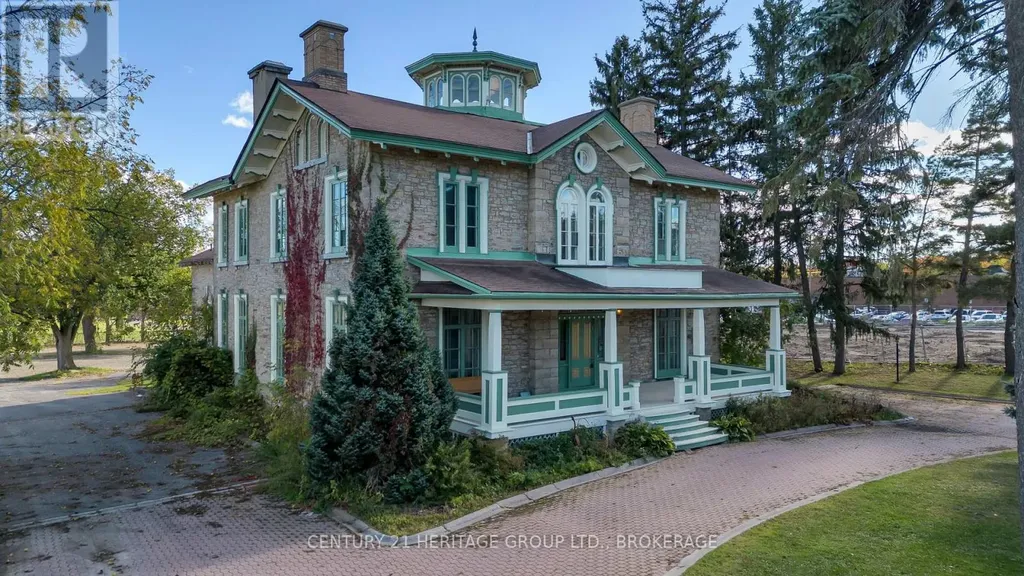 389 King Street Gananoque ON K7G 1G6