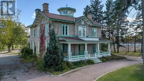 389 King Street Gananoque ON K7G 1G6