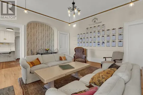 389 King Street Gananoque ON K7G 1G6