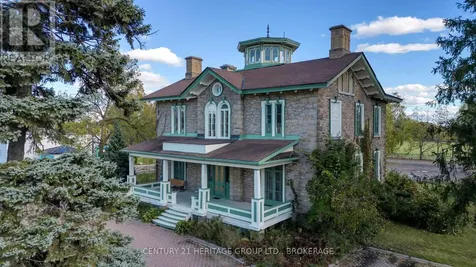 389 King Street Gananoque ON K7G 1G6