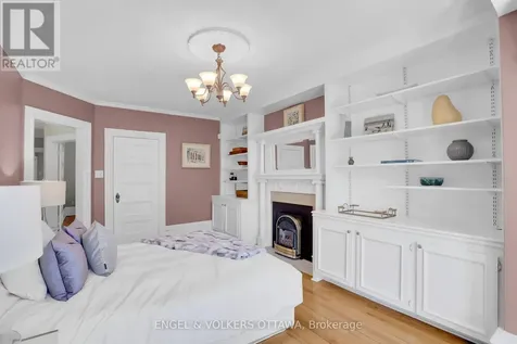 267 Stewart Street North Ottawa ON K1N 6K3