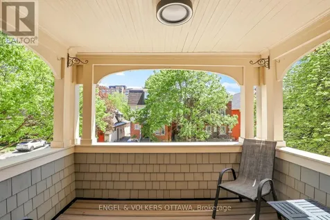 267 Stewart Street North Ottawa ON K1N 6K3