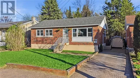 1001 Dublin Street Sudbury ON P3A 1R5